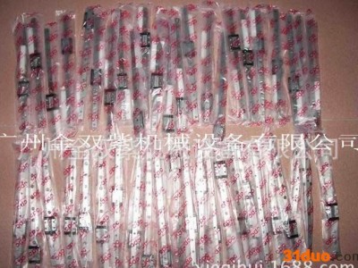 CPC导轨 滑块 MR9MN