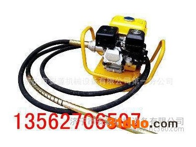 ZB高频振动棒 高频振动棒