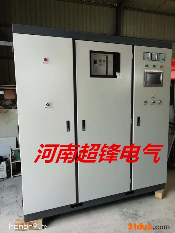 超锋电气cf-200kw莱芜中高频加热淬火炉高频淬火设备超锋感应器