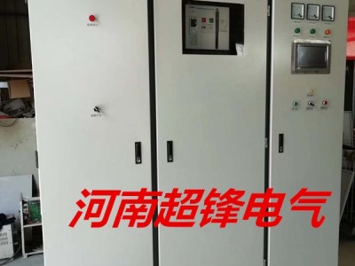 超锋电气cf-200kw莱芜中高频加热淬火炉高频淬火设备超锋感应器