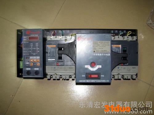 供应施耐德SchneiderWATSNA-100双电源