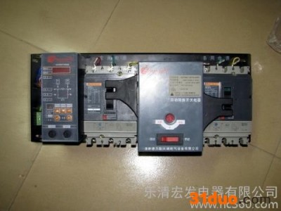 供应施耐德SchneiderWATSNA-100双电源