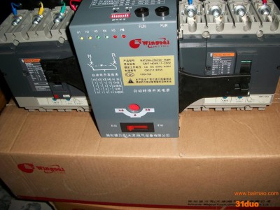 供应施耐德双电源WATNSA-63/3