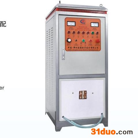 郑州国韵LSW-300 高频加热设备  高频加热设备厂家  高频加热机 型号安全 厂价直销