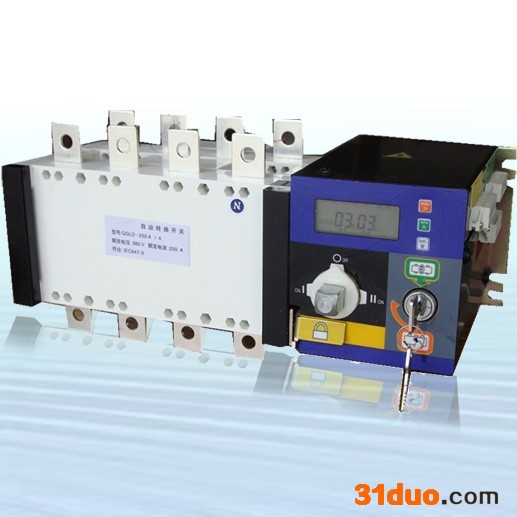 供应邦华电气WATSNA双电源自动转换开关电器双电源