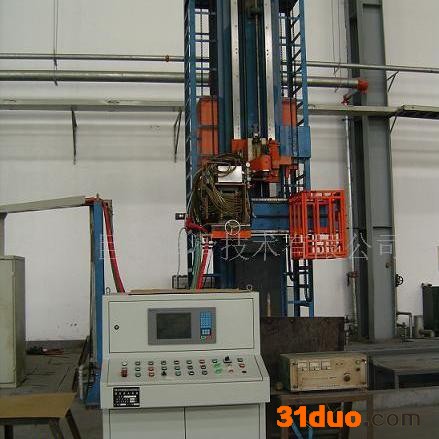 BQ340专业高频淬火液