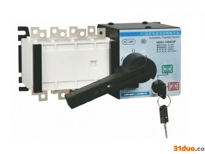 双电源自动切换开关 迷你型双电源自动转换开关 智能型 浙江名凯电气