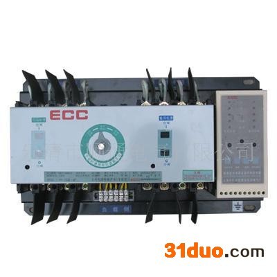 BYQ1系列双电源开关