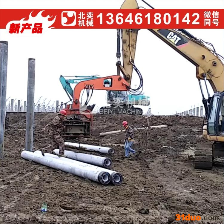 北奕机械BY-VH250 江苏无锡高频液压打拔桩机 高频液压振动锤  高频液压打拔桩机 高频液压振动锤