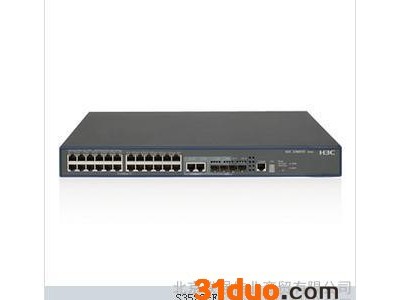 华为S5730-60C-HI交换机顺丰包邮 支持双电源冗余