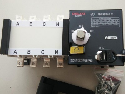 德力西 德力西双电源