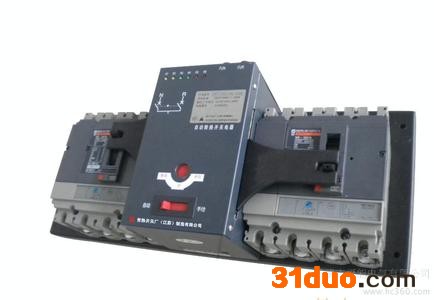 供应WATSG-250双电源