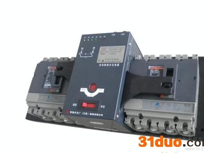 供应WATSG-250双电源