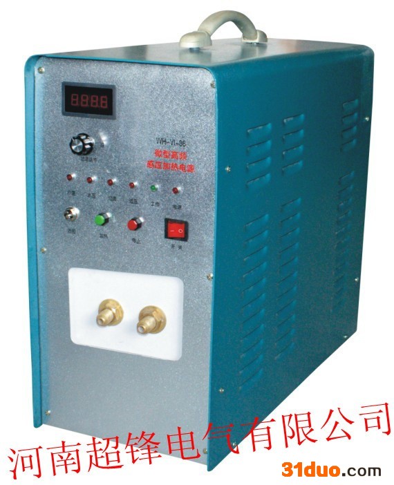 超锋电气16kw鹤岗高频焊接设备高频焊接机超锋
