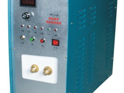 超锋电气16kw鹤岗高频焊接设备高频焊接机超锋