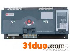 供应WATSNA-63双电源