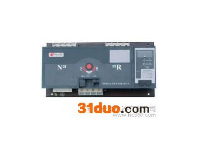 供应WATSNA-63双电源