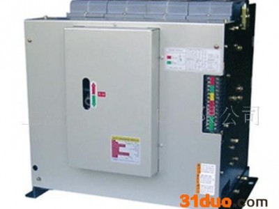 双电源转换开关ATS