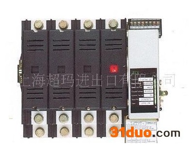 SSK-E型双电源转换开关（ATS)