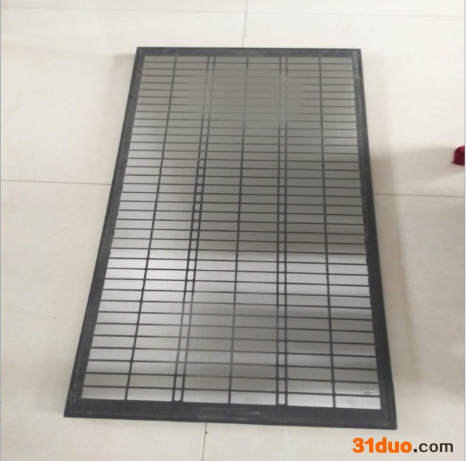 来电优惠 高频振动筛网 高频筛 振动筛 量大优惠