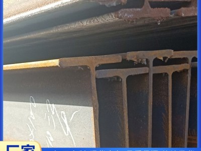 高频H型钢 高频焊接H型钢 H型钢