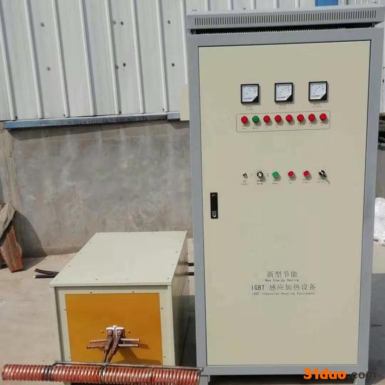 超锋电气50kw 高频炉退火设备 高频炉退火 超锋高频炉现货了