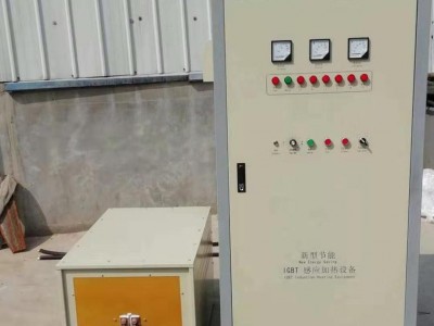 超锋电气50kw 高频炉退火设备 高频炉退火 超锋高频炉现货了