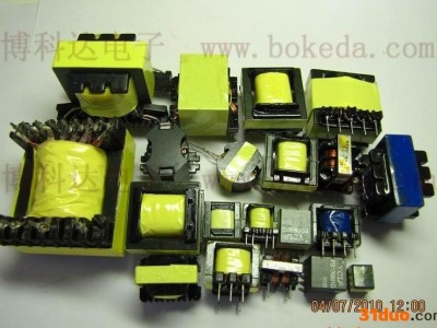 寻求高频变压器加工，加工高频变压器