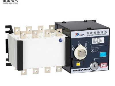 pc级双电源自动转换开关 隔离双电源切换开关
