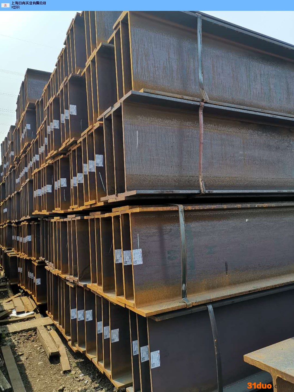 瑞森  焊接型钢报价 高频焊接型钢厂商  高频焊接型钢  高频焊接型钢价格  长期现货