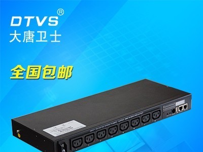 大唐卫士DT820 远程PDU智能PDU 双电源IEC13IEC19 远程开关型智能PDU**可定制