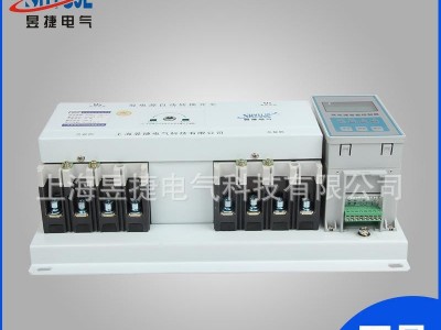 消防型双电源开关Q1L-800A/4P双电源自动切换开关 上