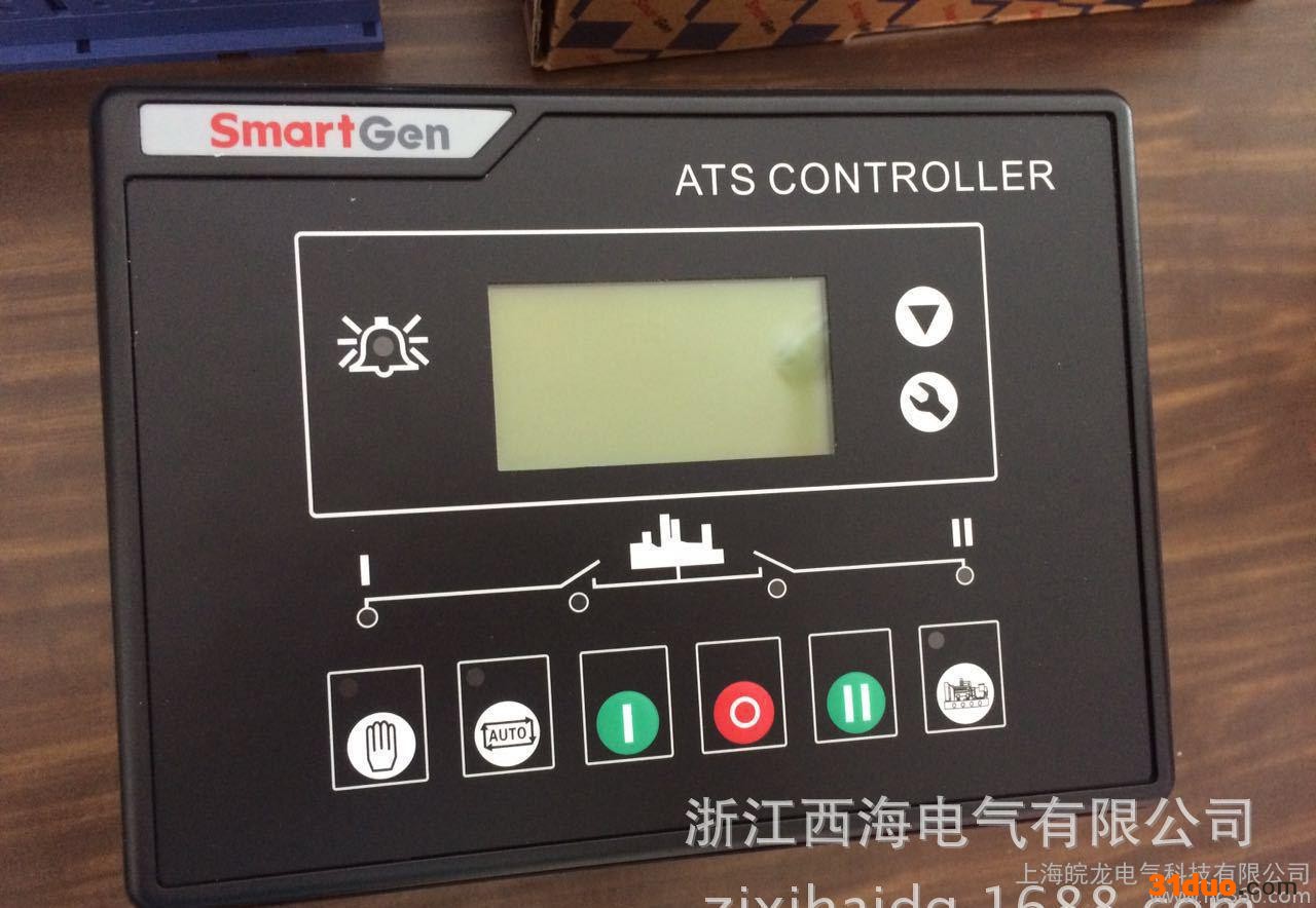 框架双电源控制器KQ5W双电源控制器 框架断路器配套