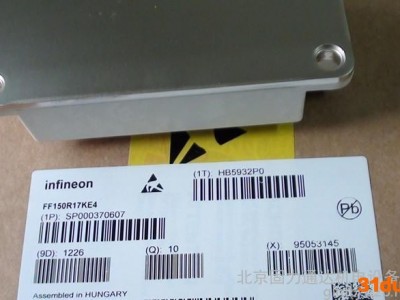 供应高频IGBT模块 FF150R12KS4 进口高频IGBT模块 现货供应