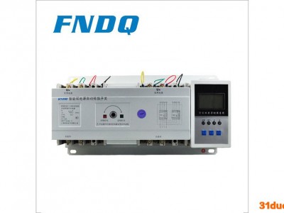 定时转换双电源KSDQ1-100  正泰定时转换双电源NZ7-100