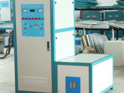 沈阳永达10-260kw高频感应加热设备 齿轮轴链轮淬火设备 高频加热设备 高频透热锻造高频不锈钢加热