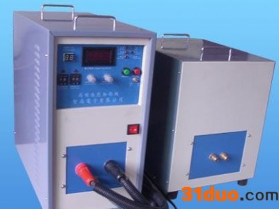25KW高频感应加热机 高频感应加热器