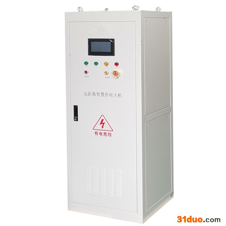 20KVA电源转换器厂家供应欢迎选购 双电源转换开关