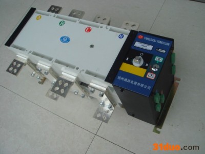 双电源开关1000A/4P 双电源自动切换开关