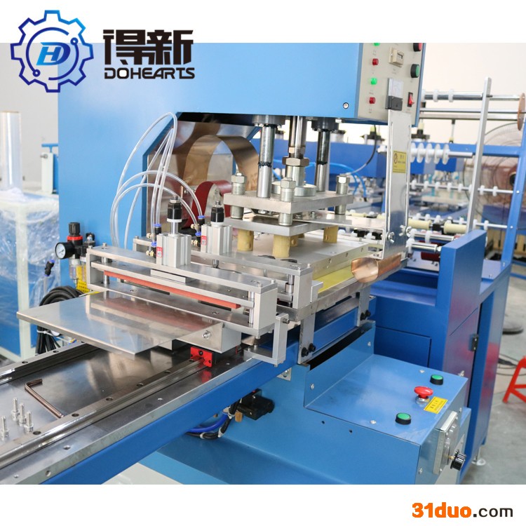 全自动织带高频压花机 自动织带压花机 织带高频压痕机 厂家批发