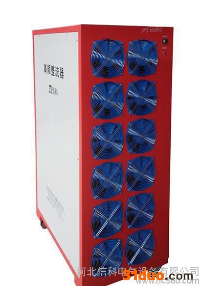 GDF8000A12V高频风冷整流器