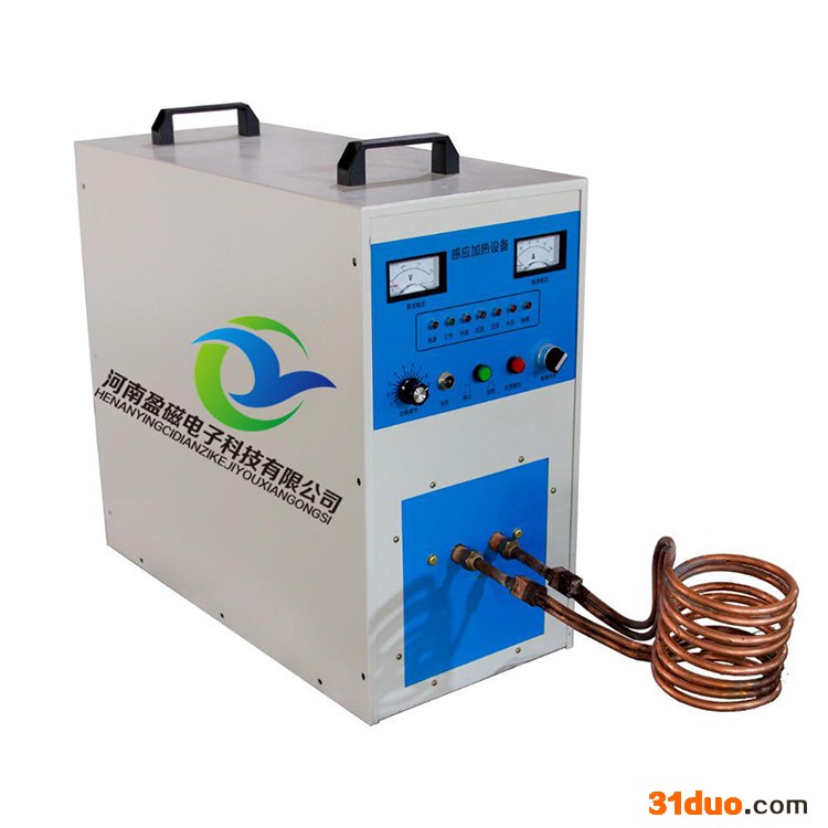 河南盈磁YCC-30KW高频淬火设备 棒材高频加热设备 在线感应加热设备