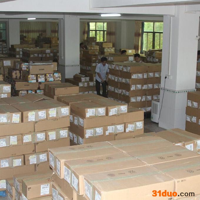 FDMF6708N FAIRCHILD/仙童 高频DrMOS模块