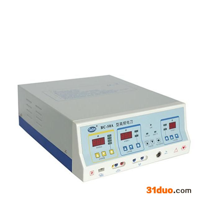 安徽英特BC-50A 高频电刀