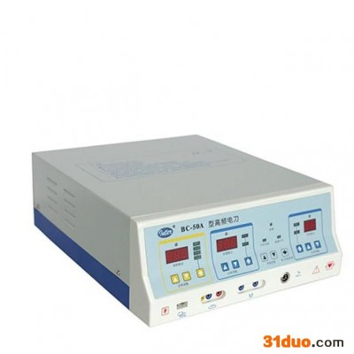 安徽英特BC-50A 高频电刀