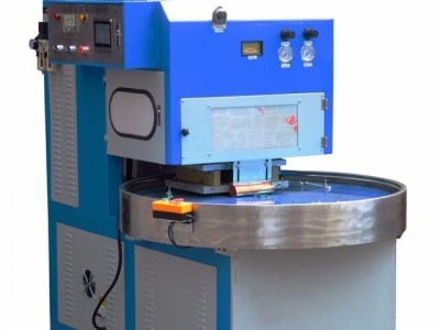 宁波康浩pet同步熔断机,宁波高频机,余