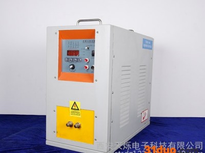 西安天烁wi18554 超高频电磁加热