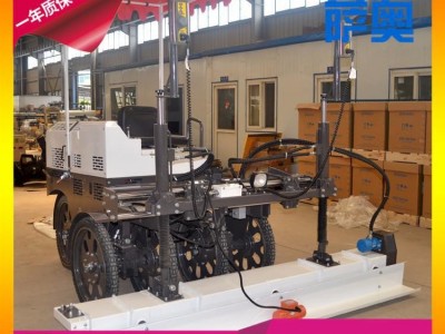 萨奥 混凝土行业高频振动自动铺平激光整平机