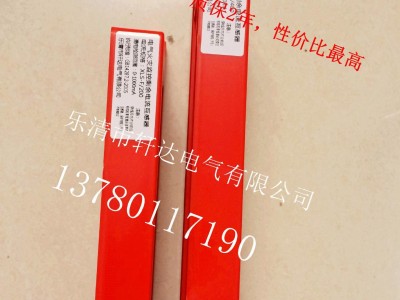 剩余电流互感器/火灾监控互感器/火灾监控探测器0-315A