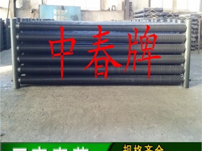 供应中春国标GCM6-2000高频焊螺旋翅片管 高频焊翅片管暖气片